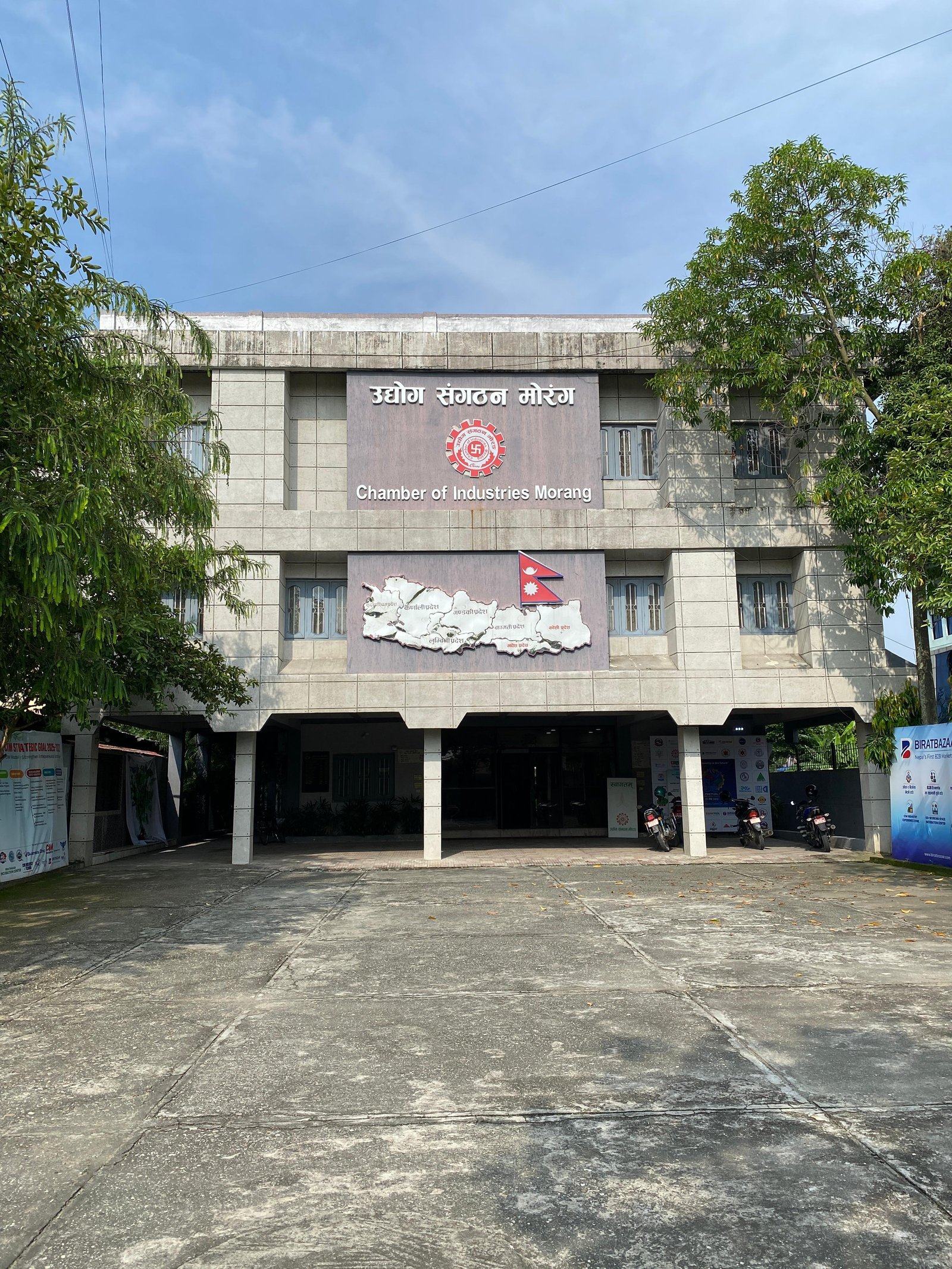 Chamber of Industries Morang Building