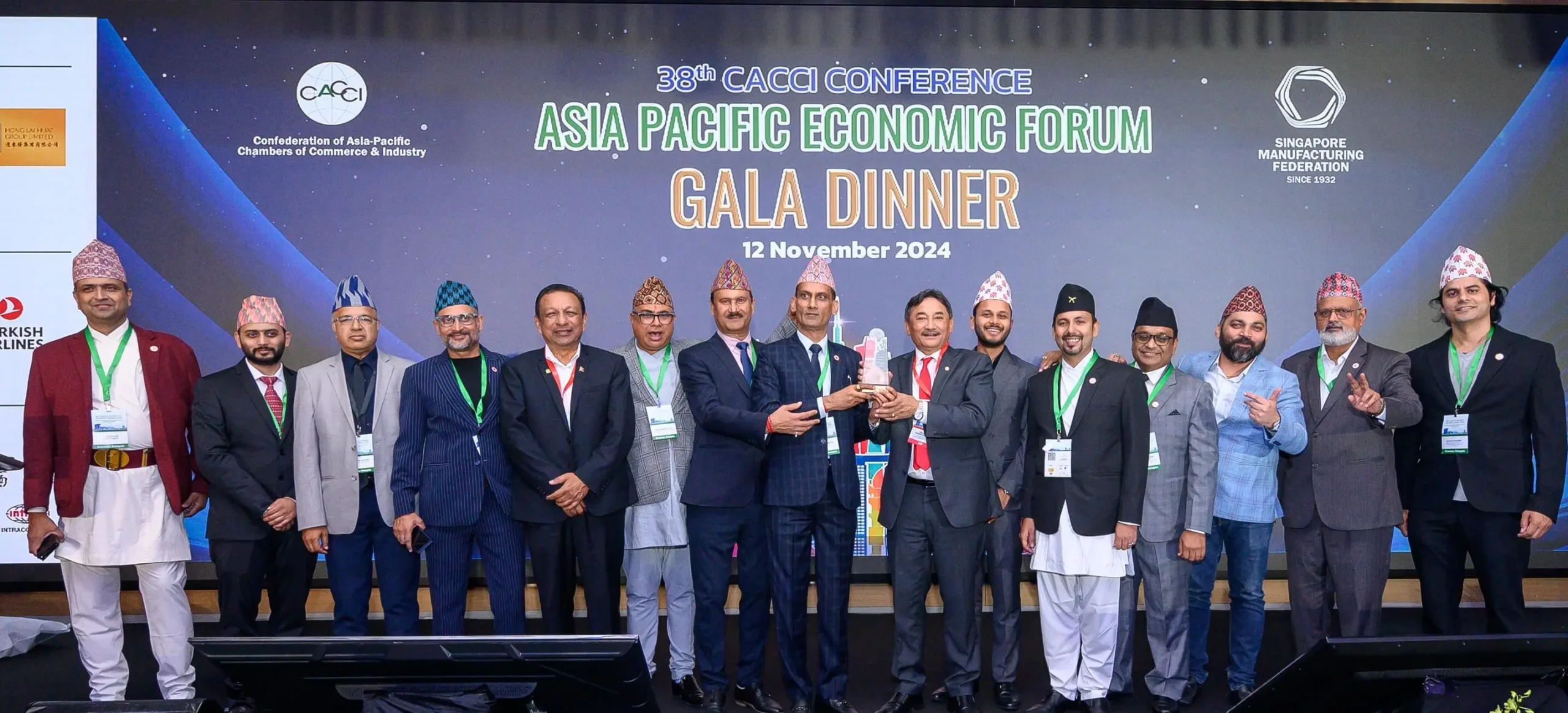 Asia Pacific Economic Forum