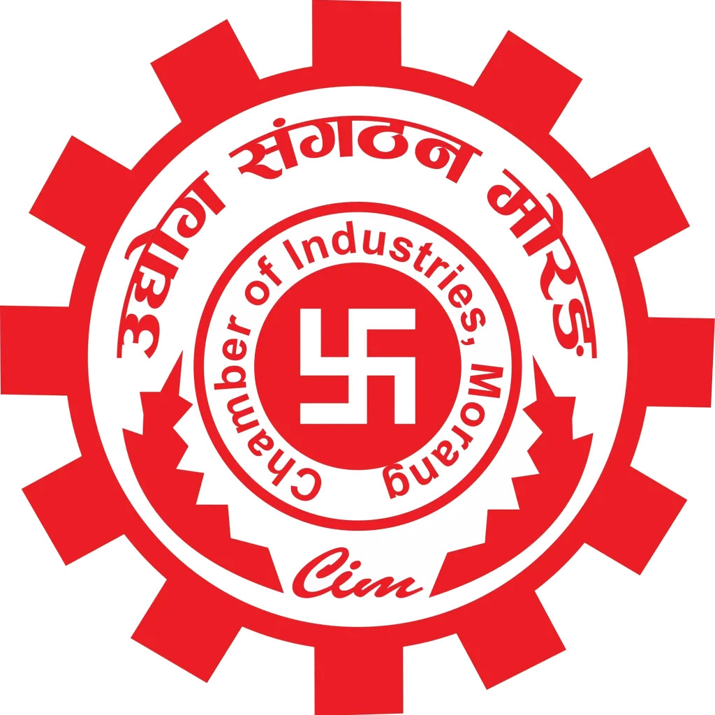Industrial Promotion