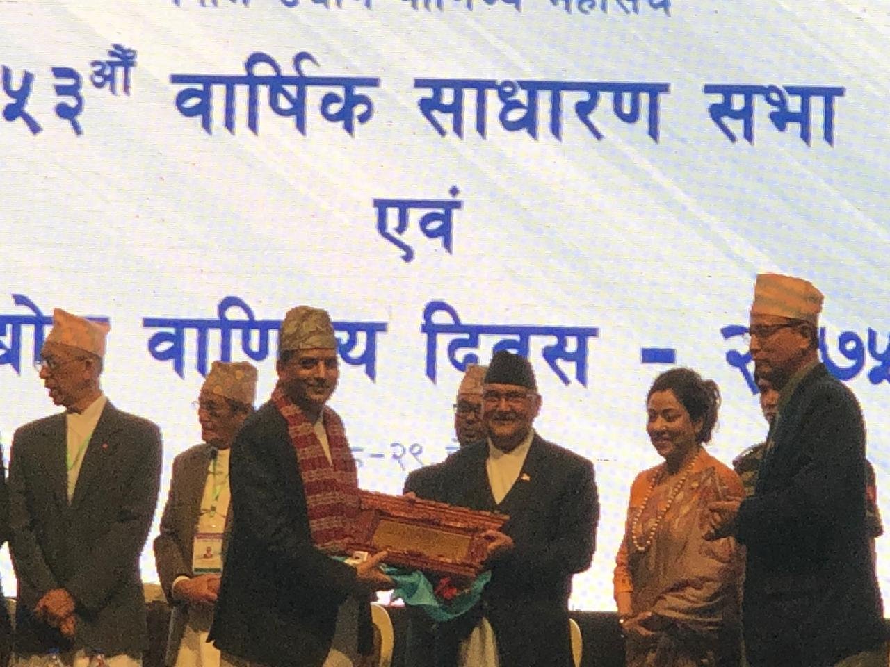 FNCCI Best Local Chamber Award-2019