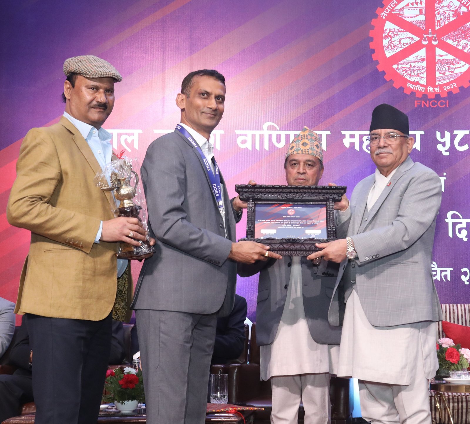 FNCCI Best Local Chamber Award-2024