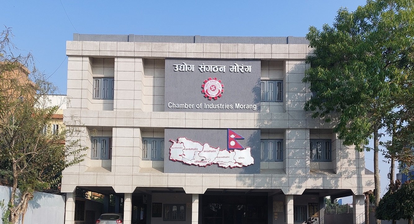 विद्युत ट्रिपिङ तथा फल्क्च्यूएशन समस्याको समाधान गर्न उद्योग संगठनको आग्रह